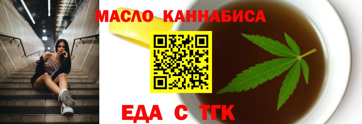 Alpha PVP Валуйки