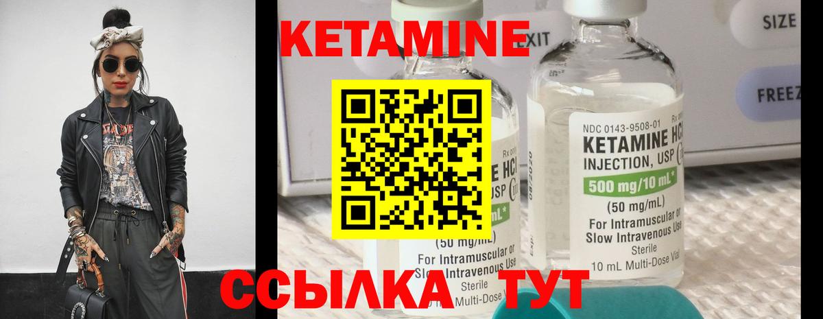 Валуйки  MDMA  Alpha PVP СОЛЬ кристаллы  Гашиш  Мефедрон   Вход с VPN  Конопля  Codein  Метамфетамин  Экстази 