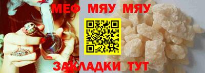 скорость mdpv Будённовск
