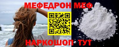 MDMA Premium VHQ Бузулук