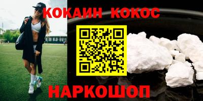 MDMA Premium VHQ Бузулук