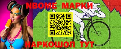 каннабис Бугуруслан
