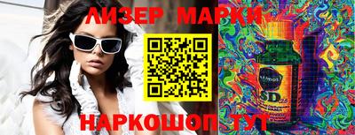 MDMA Premium VHQ Бузулук