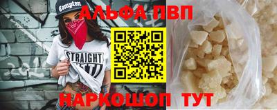 наркотики Кулебаки