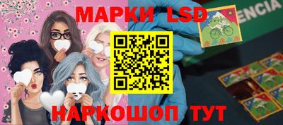 скорость mdpv Будённовск
