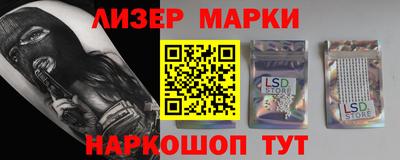 скорость mdpv Будённовск
