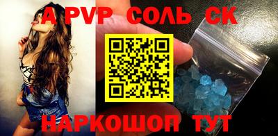 MDMA Premium VHQ Бузулук