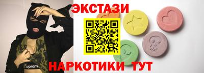 скорость mdpv Будённовск