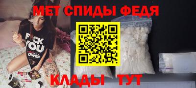 MDMA Premium VHQ Бузулук