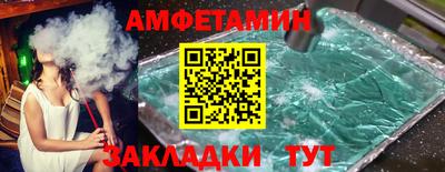 MDMA Premium VHQ Бузулук