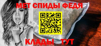 MDMA Premium VHQ Бузулук
