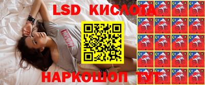 скорость mdpv Будённовск