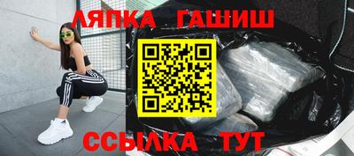 скорость mdpv Будённовск