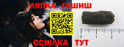 скорость mdpv Будённовск