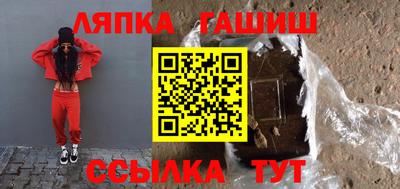 скорость mdpv Будённовск