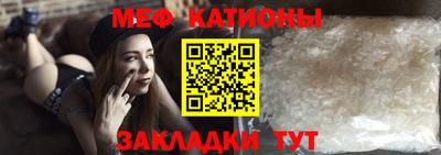MDMA Premium VHQ Бузулук