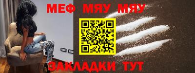 скорость mdpv Будённовск