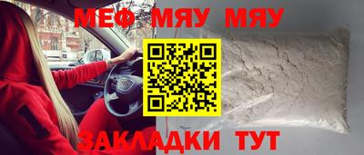 COCAINE Кунгур